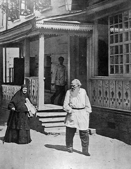 Tolstoï et sa sœur 