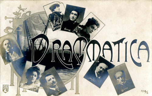 Drammatica (archivio in penombra)