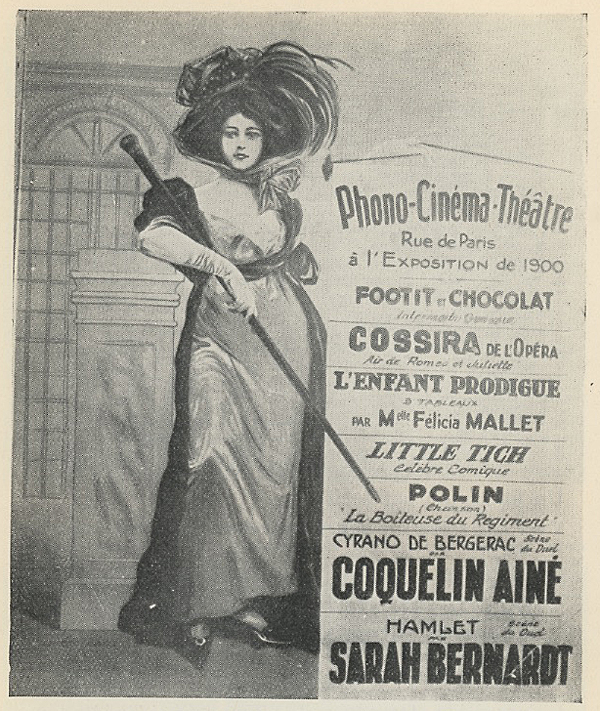 Phono-Cinéma-Téâtre